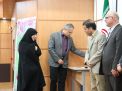 گزارش تصویری از مراسم تقدیر از کارمند نمونه در دانشگاه صنعتی شاهرود